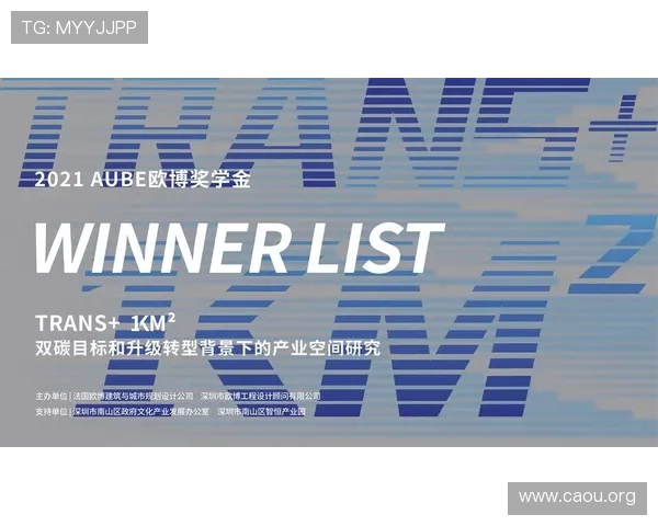 欧博官网注册成功后可以获得哪些额外奖励和优惠