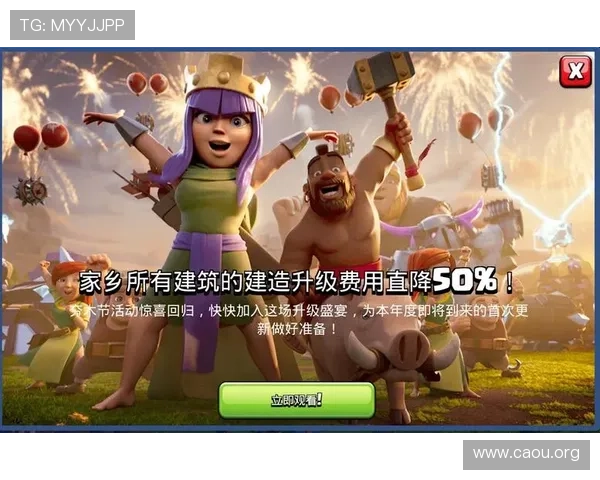 欧博游戏官方网站的优惠政策与会员福利详细介绍