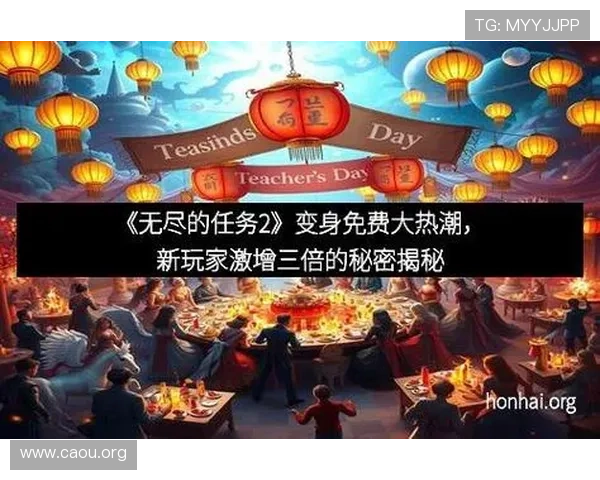 欧博游戏网址官方登录入口，享受高品质的线上娱乐体验