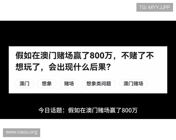 了解欧博赌场所属国家及其合法运营情况全面分析