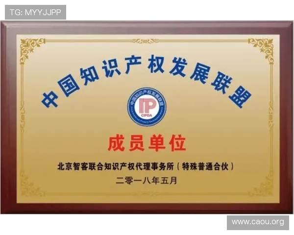 欧博abg官网安全登录方法及账号保护措施，保障玩家个人信息安全