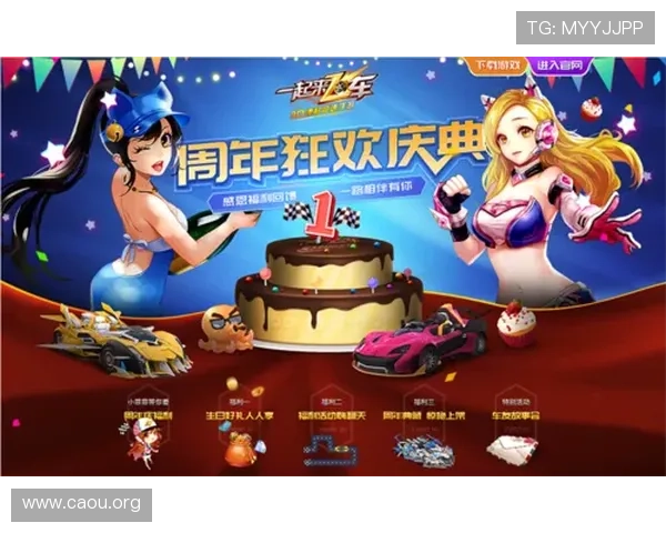 欧博abg游戏会员登入步骤详细教程助力玩家轻松登录畅玩丰富游戏内容