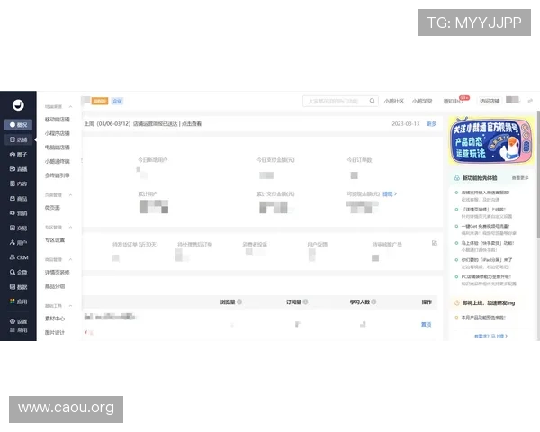 欧博体育app最新版常见问题解答，解决用户在使用过程中遇到的登录、投注和支付等疑难问题
