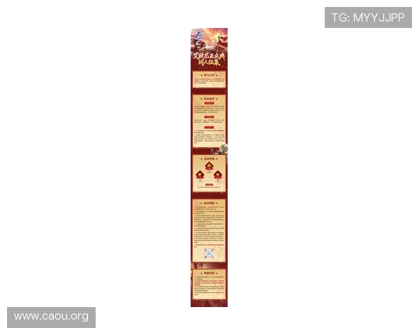 欧博官网版最新活动福利汇总，丰富奖励助力玩家轻松赢取丰厚奖品