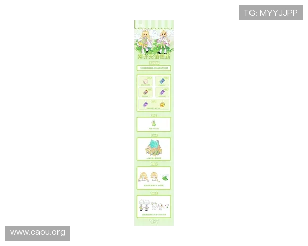 欧博手机版app下载官网最新优惠活动和福利，享受更多专属礼包和游戏奖励