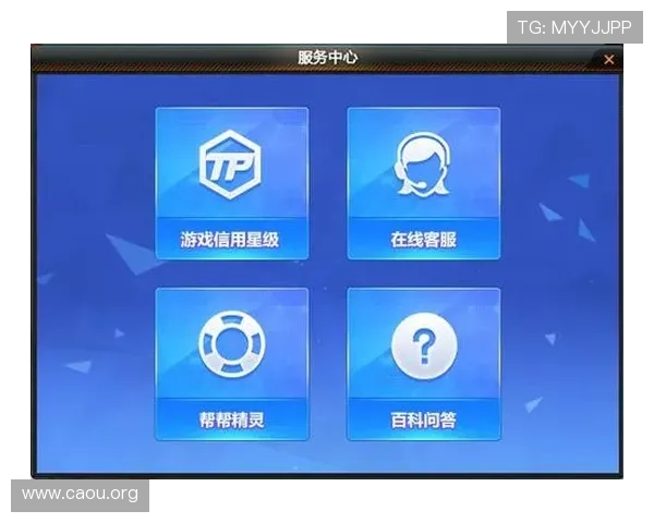 欧博游戏官方网站首页登录遇到问题怎么办，提供详细解决方案与客服联系方式