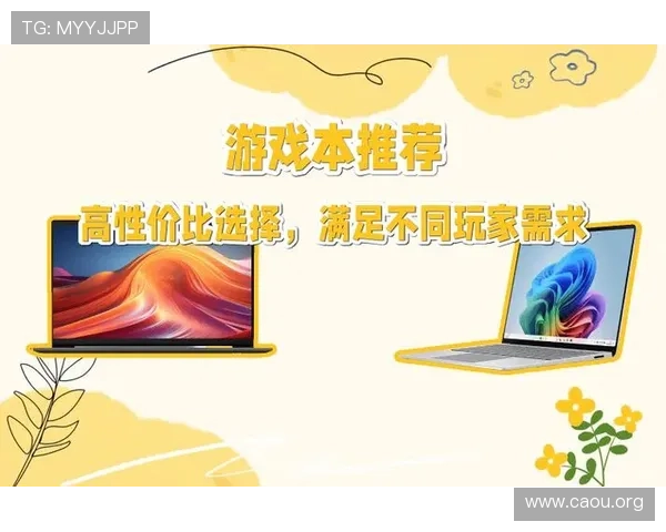 欧博游戏网址大全最新上线游戏推荐，丰富多样的游戏选择满足不同玩家需求