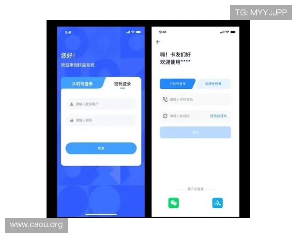 欧博登录官方网官方入口更新，确保用户快速便捷登录体验
