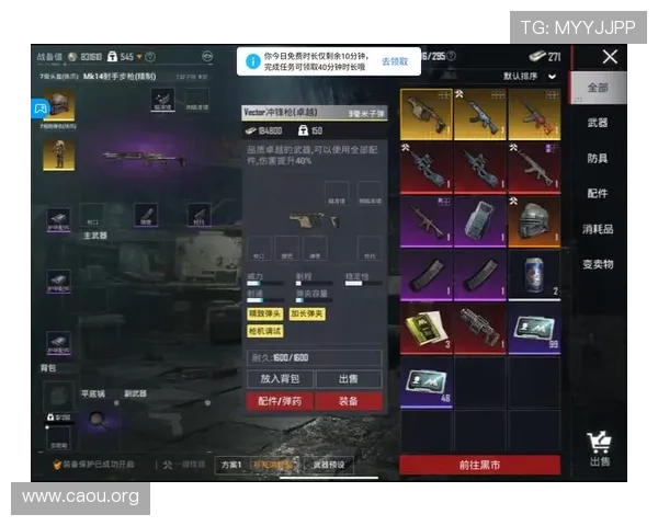 欧博游戏注册平台入口常见问题解答及注册遇到的问题解决方案