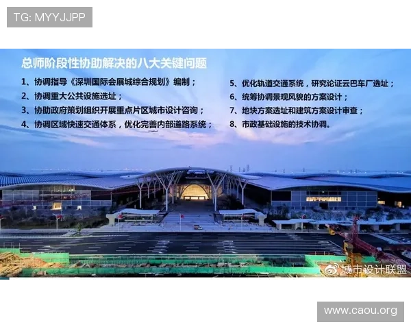 全面解析欧博官网开户所需满足的条件及注册流程指南