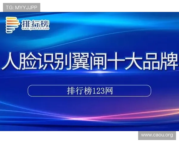 欧博ABG官网代理合作优势及如何快速成为官方授权代理