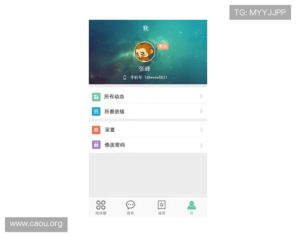 欧博app注册开户完成后需要多长时间才能正式使用游戏功能的详细流程介绍