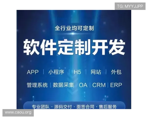 欧博app登录入口安卓版苹果版登录界面优化与用户体验提升详解
