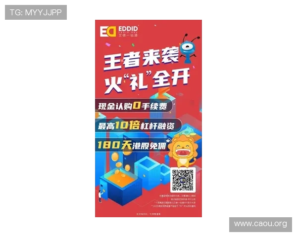 欧博会员官网最新优惠活动及福利推送，助力会员玩家获得更多专属奖励