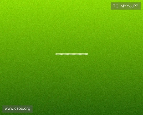欧博代理系统官方入口网址详细介绍及常见登录问题解决方案